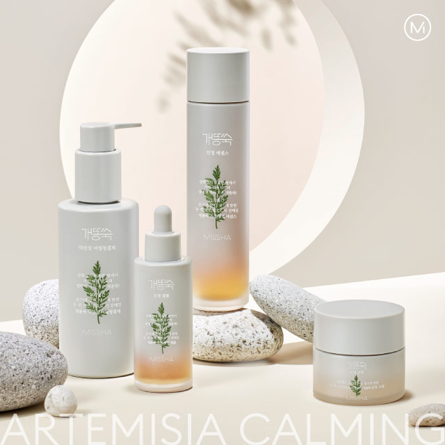 ミシャ AM 美容液（R）| ミシャジャパン公式オンラインショップ