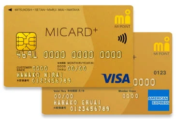 オーデコロン ／ Splash Orange Amere 150ml