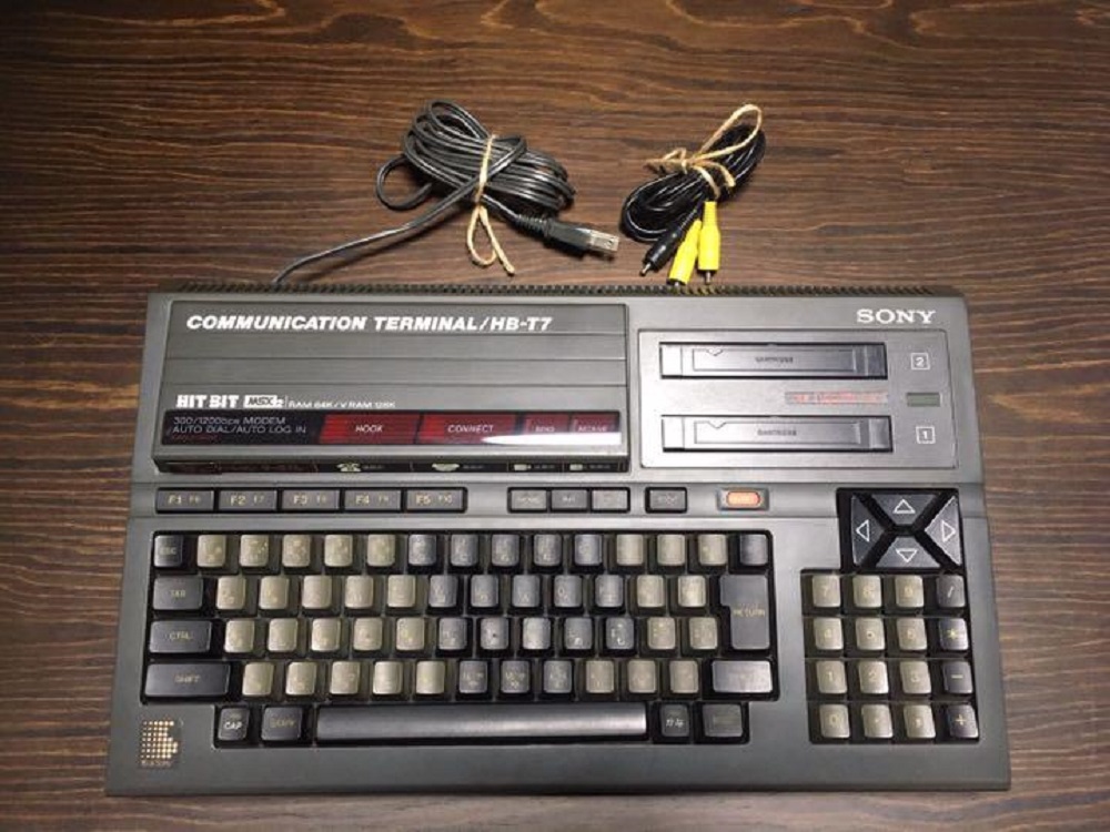 Sony HB-T7 - MSX Wiki