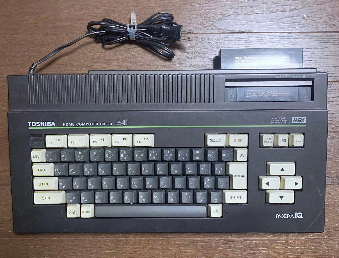 Toshiba HX-20 - MSX Wiki