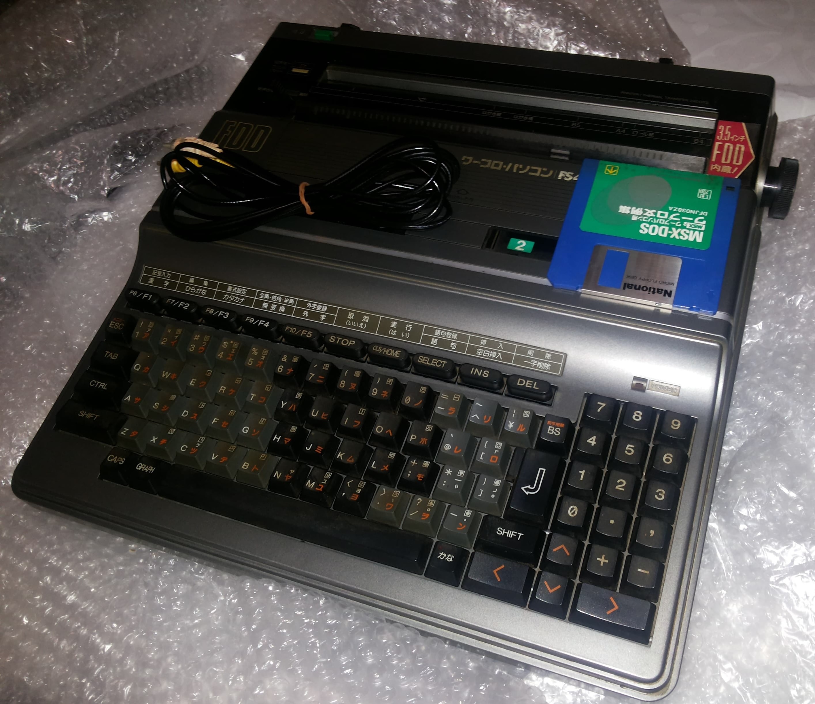National FS-4700 - MSX Wiki