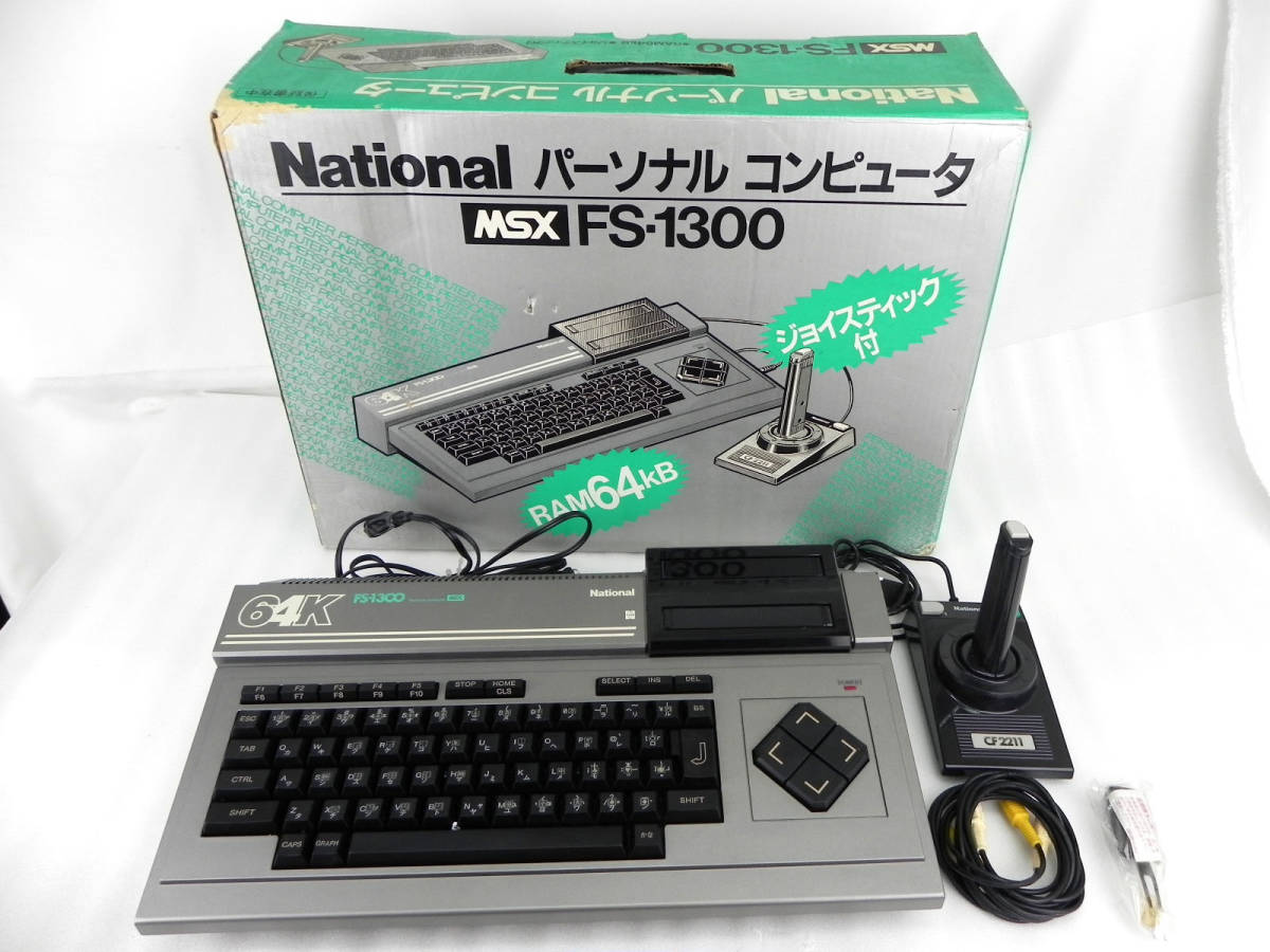 National FS-1300 - MSX Wiki