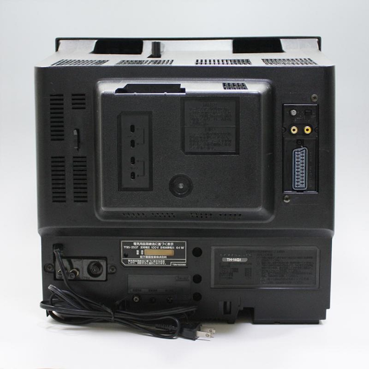 Panasonic TH-14G1 - MSX Wiki