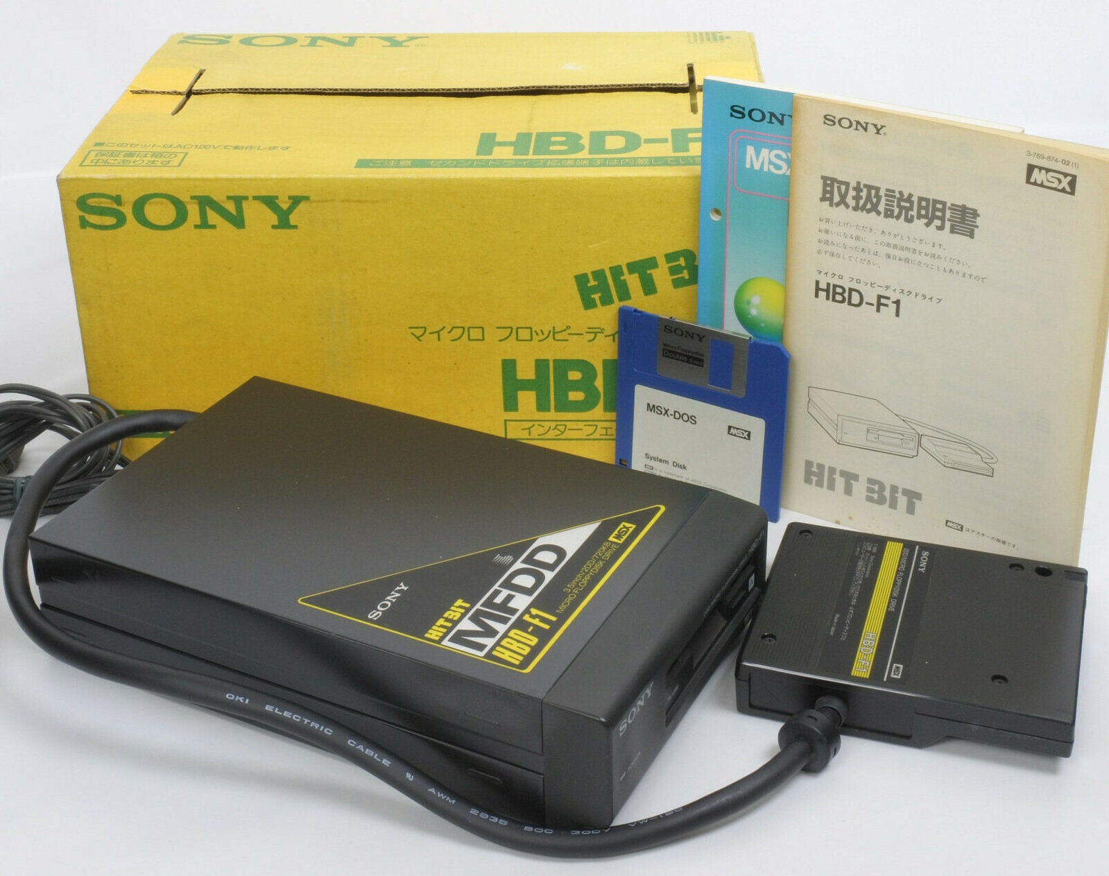 Sony HBD-F1 - MSX Wiki