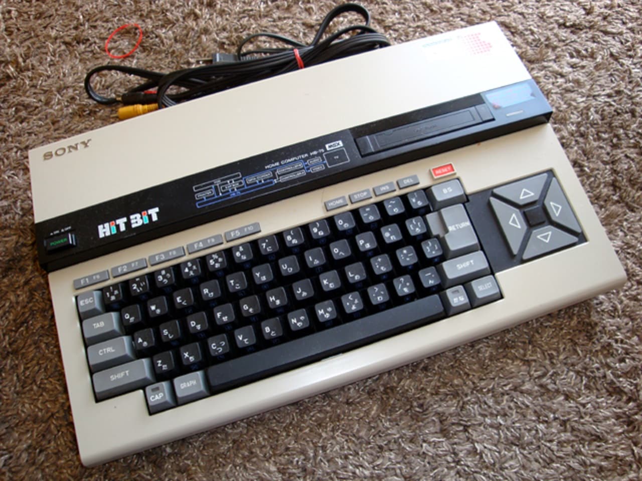 Sony HB-75 - MSX Wiki