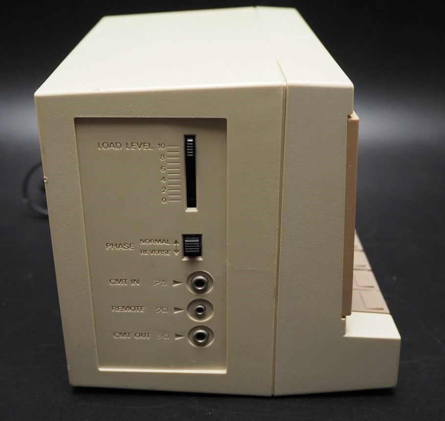 NEC PC-DR311 - MSX Wiki