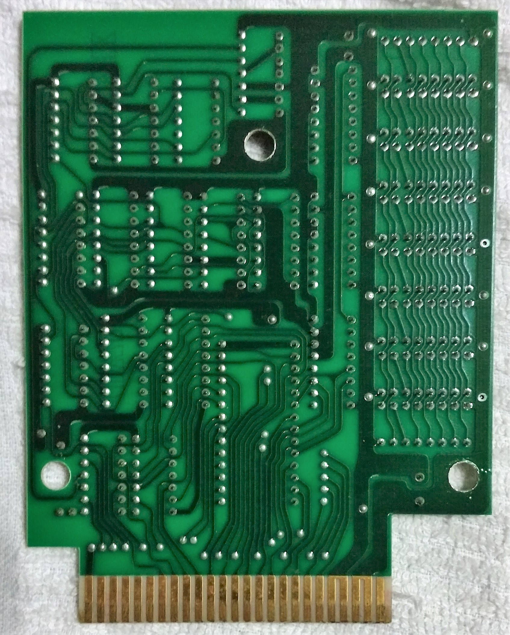 MSX ロムハンターmk2 ROM Hunter MK2 (1986, MSX, Daito Micom System