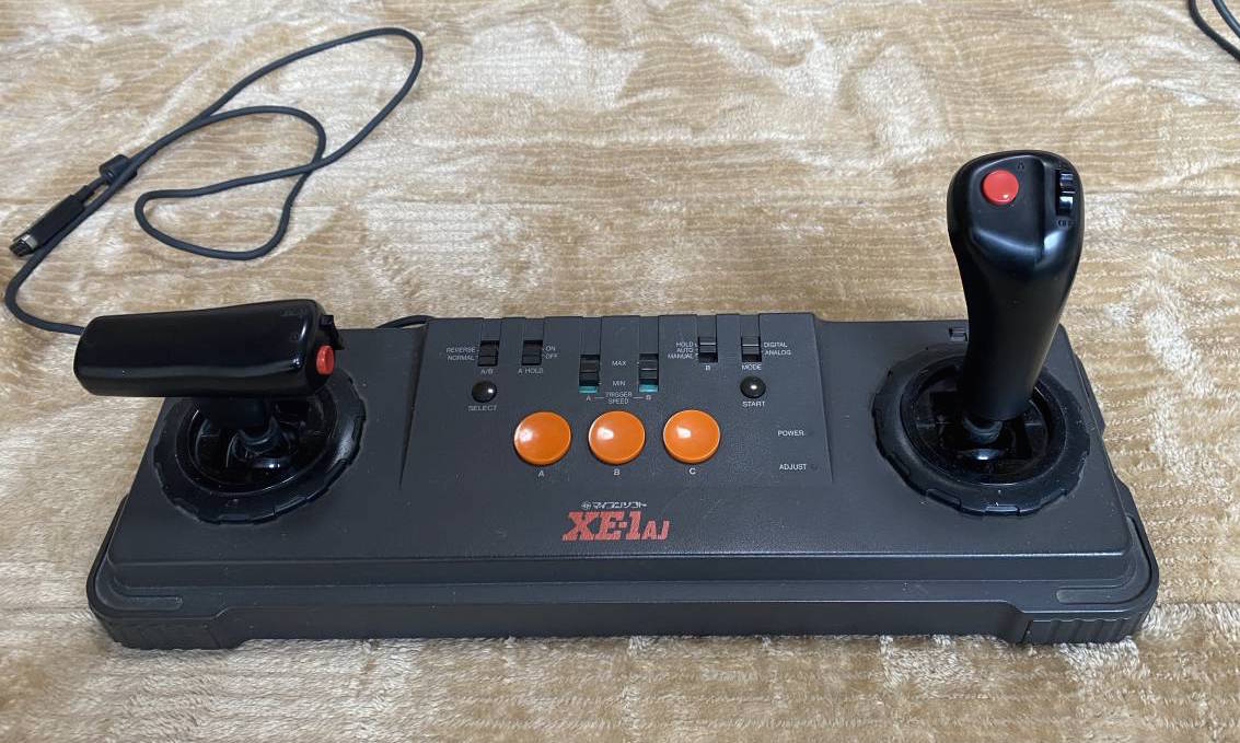 Micomsoft XE-1AJ - MSX Wiki