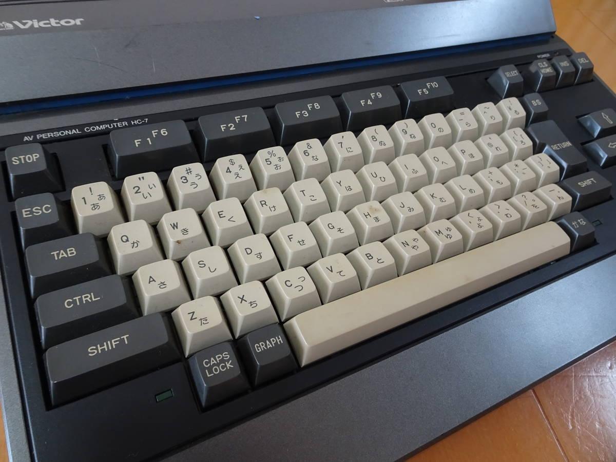 Victor HC-7 - MSX Wiki