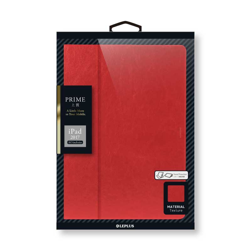 iPad Pro 10.5inch 薄型PUレザーケース 「PRIME」 レッド｜スマホ