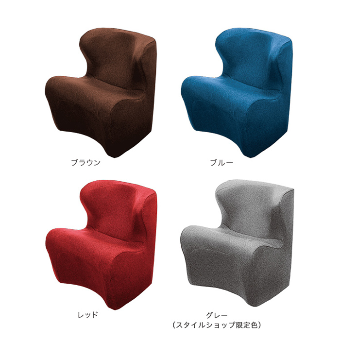 Style Dr.CHAIR、Style Dr.CHAIR Plusの直営店限定グレーカラーを12月