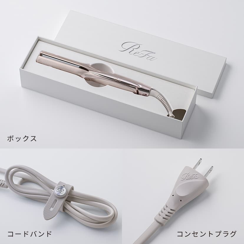 リファストレートアイロン プロ+（ダメージレスなストレート）｜ヘア