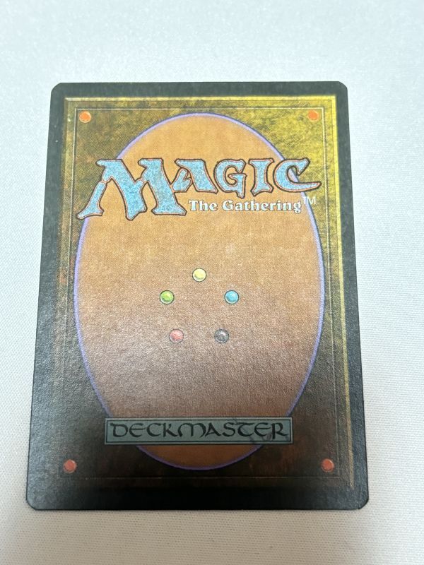 イタリア語《Volcanic Island》[3ED] SP - MTG専門店 Initiative