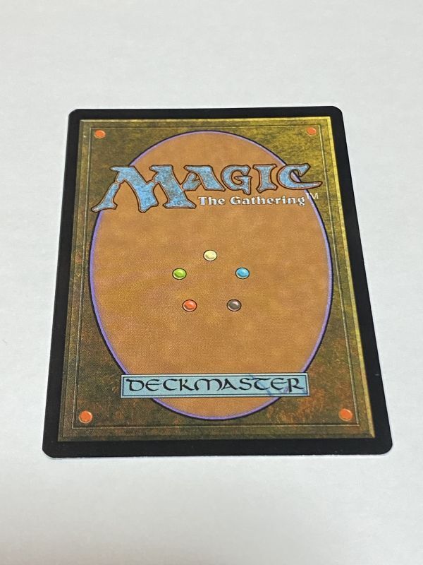 ガイアの揺籃の地/Gaea's Cradle》[ジャッジ褒賞]FOIL NM - MTG専門店