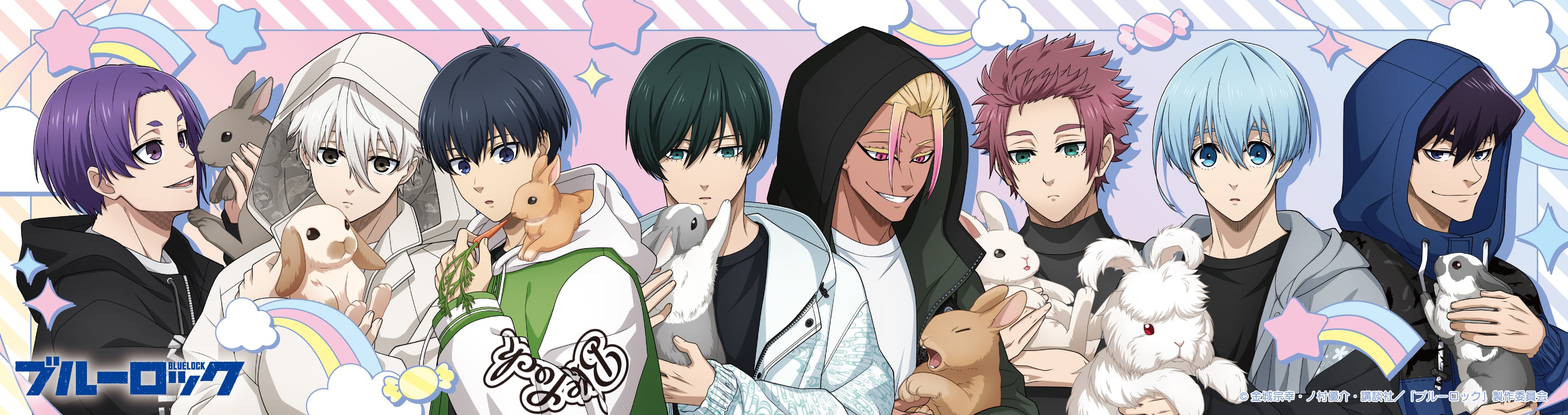 Animate Girls Festival 2025 TVアニメ『ブルーロック』