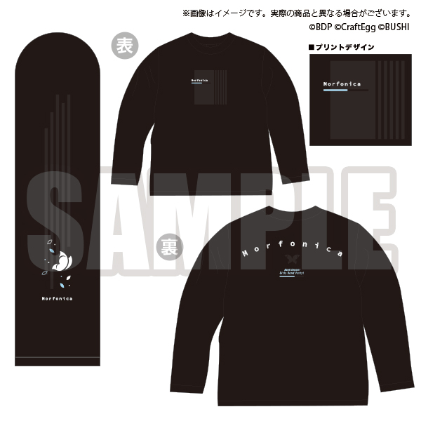 バンドリ！＆アルゴナビス展 POP UP SHOP in 東急ハンズ梅田店