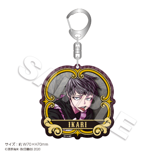 桃源暗鬼』 Tree Village Cafe (ツリービレッジカフェ)