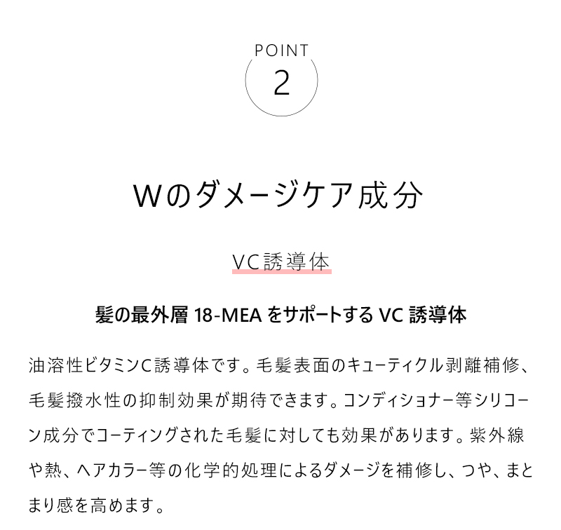 定期購入 アフターバストリートメント》MUKII THE serum After Bath