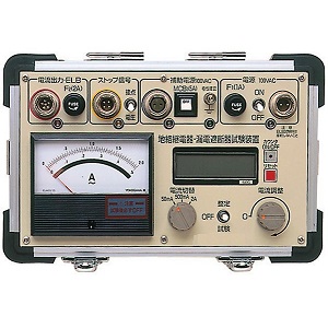 MPR-600｜生産終了品｜生産終了品｜計測器 | 製品紹介 | マルチ計測器