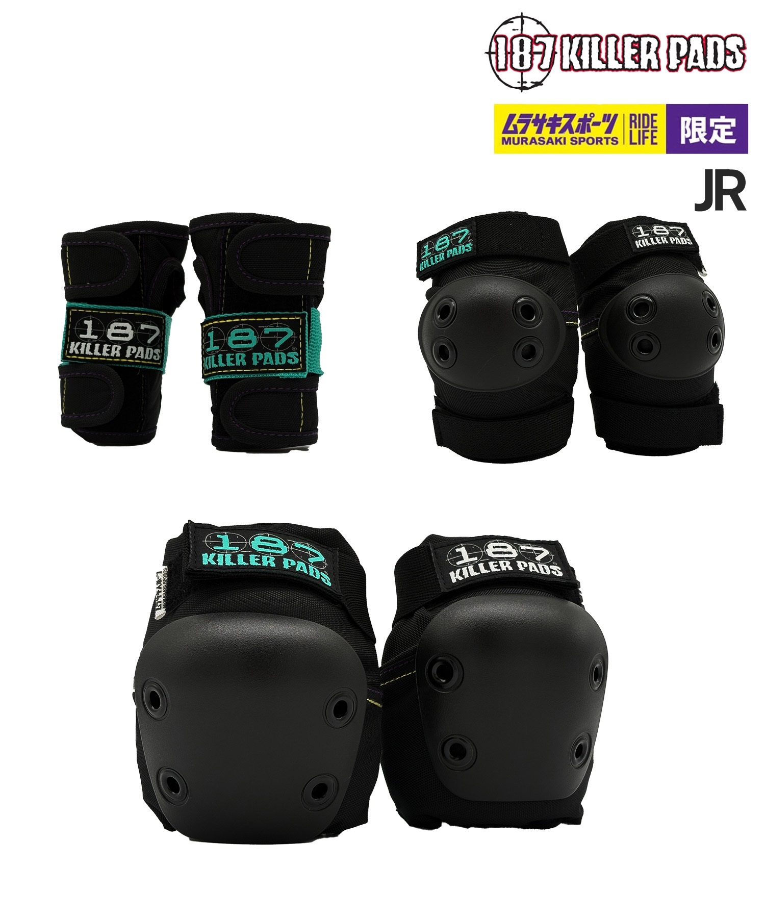 THREE WEATHER スリーウェザー スケートボード プロテクター ジュニア