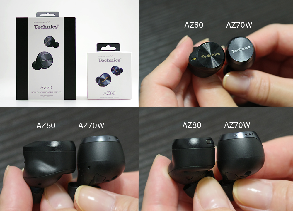 Technics テクニクス 完全ワイヤレスイヤホン AZ80 試聴レビュー2/4
