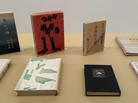 高橋真琴の夢とロマン展 | 展覧会 | アイエム［インターネット