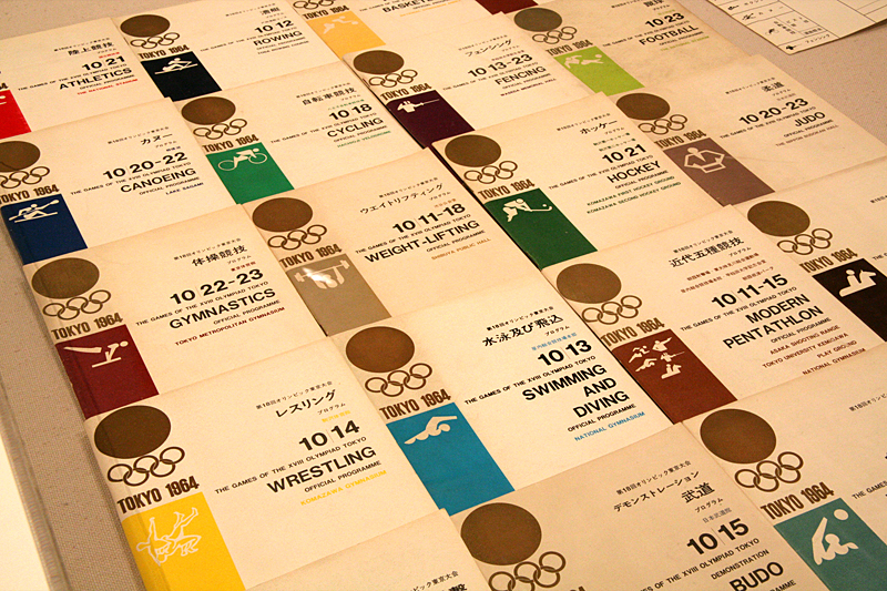 東京オリンピック1964 デザインプロジェクト | レポート | アイエム