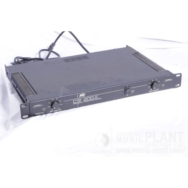 YAMAHA MA/PAシリーズ パワーアンプMA2120新品在庫状況をご確認