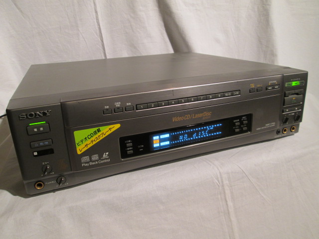 SONY MDP-V70G LD/CD player -sold/ご成約済- | 中古オーディオ