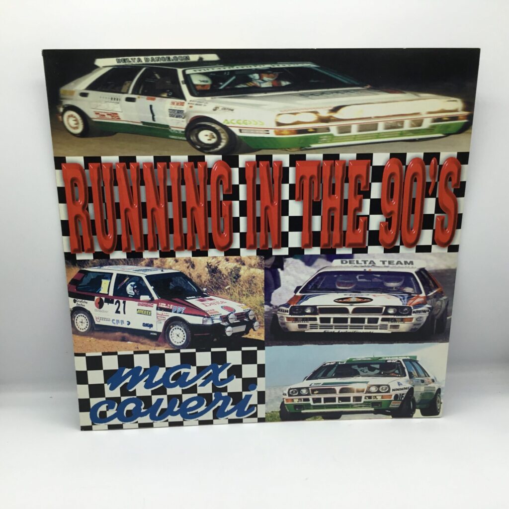 ユーロビート のレコードを買取するならミュージックファースト