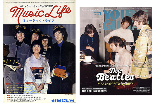 ザ・ビートルズ唯一の来日公演「武道館公演」のポスターが6月30日に