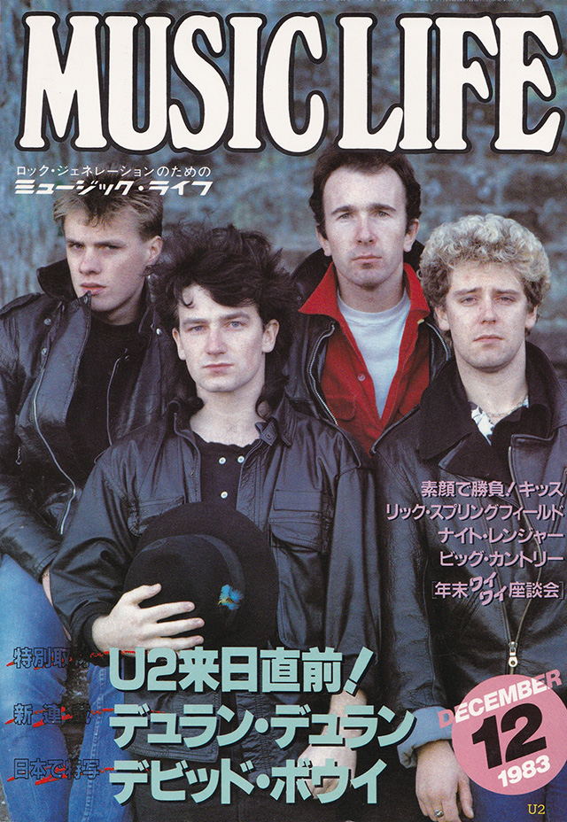 ML GALLERY-1983年 | MUSIC LIFE CLUB