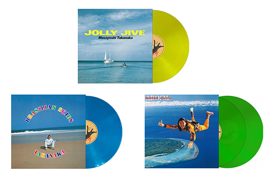 日本を代表するスーパー・ギタリスト高中正義、Kitty時代の人気作品が