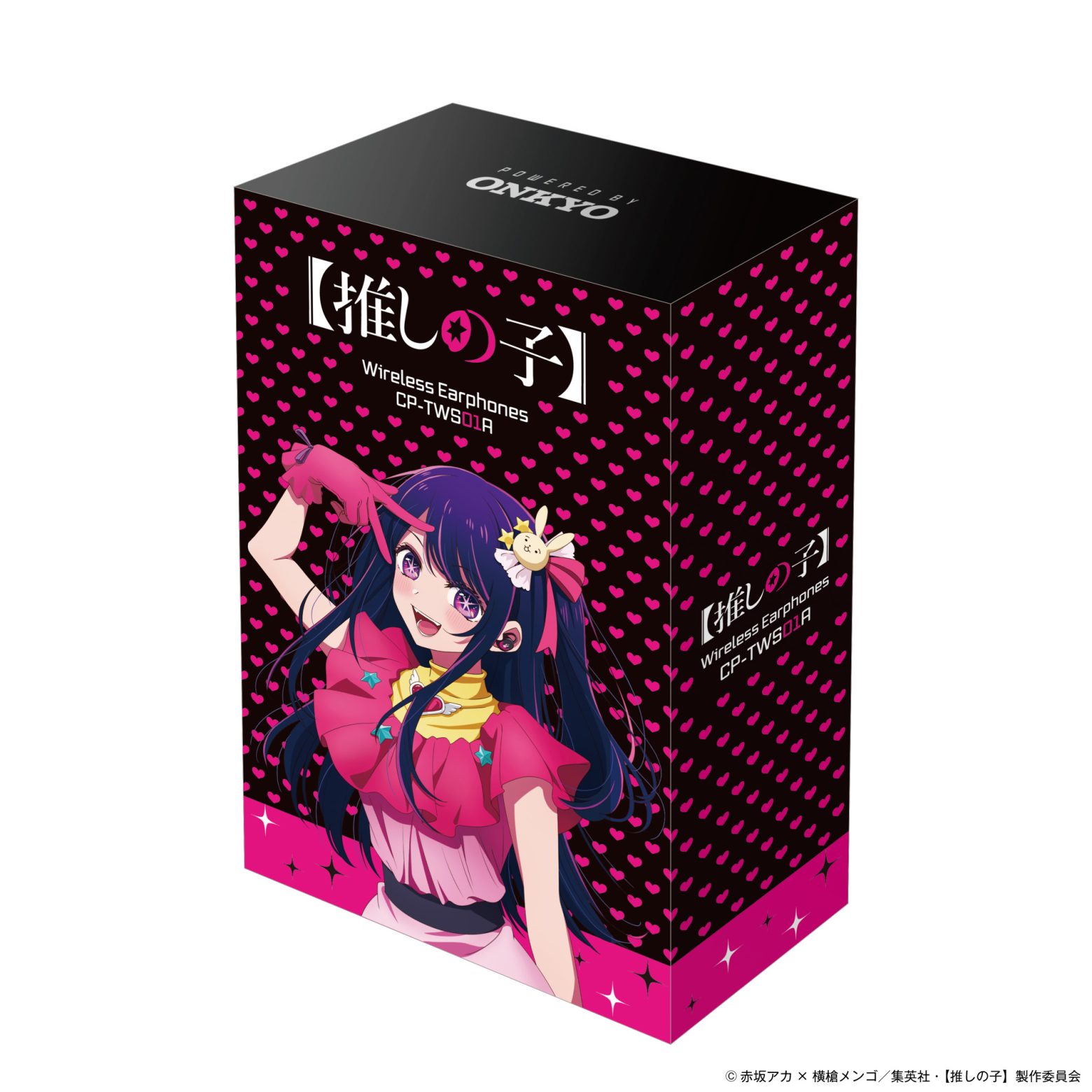 アニメ「【推しの子】」アイの録り下ろしボイス搭載ワイヤレスイヤホン