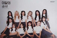 이달의소녀 | LOONA | 1ST MINI ALBUM [ ++ ] | (LIMITED VER.) POSTER