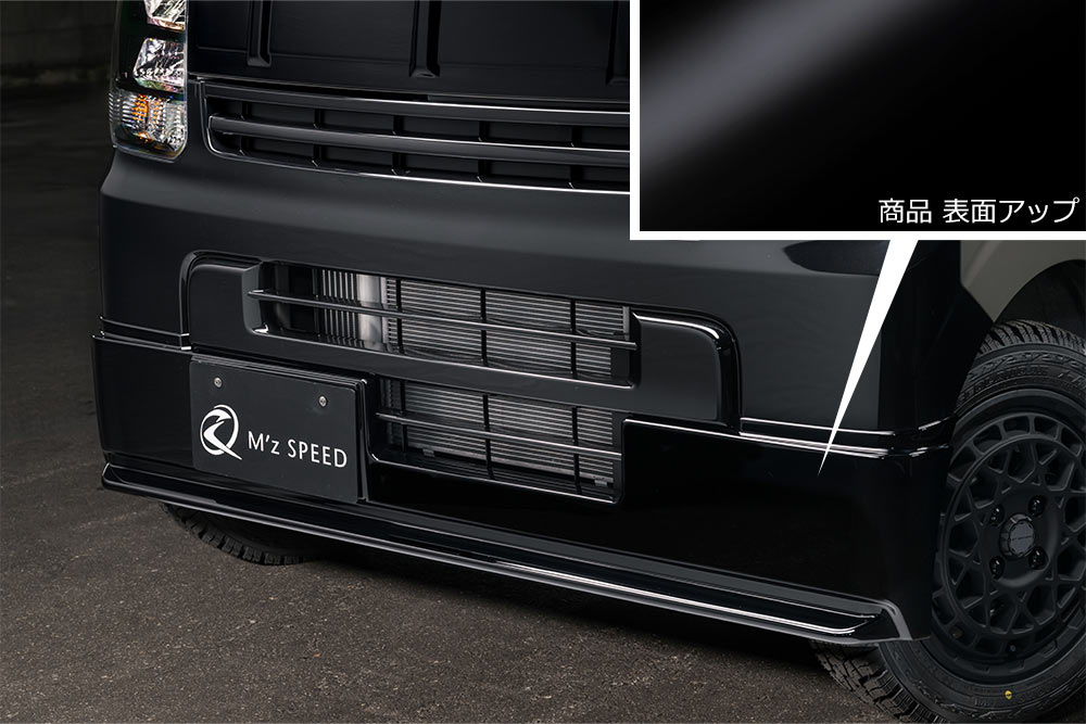M'z SPEED | BodyKit | エブリイ | EVERY (DA17V)