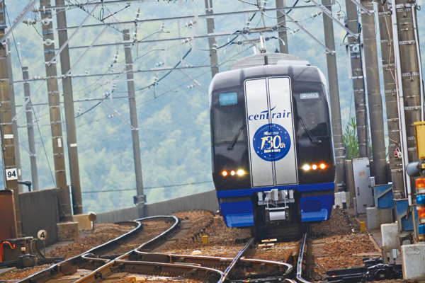 空港線開業20周年×2000系デビュー20周年記念 ブルーミュースカイ貸切の