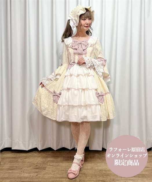 編集部調査】axes femme kawaiiから、Mary Series(メアリーシリーズ)が