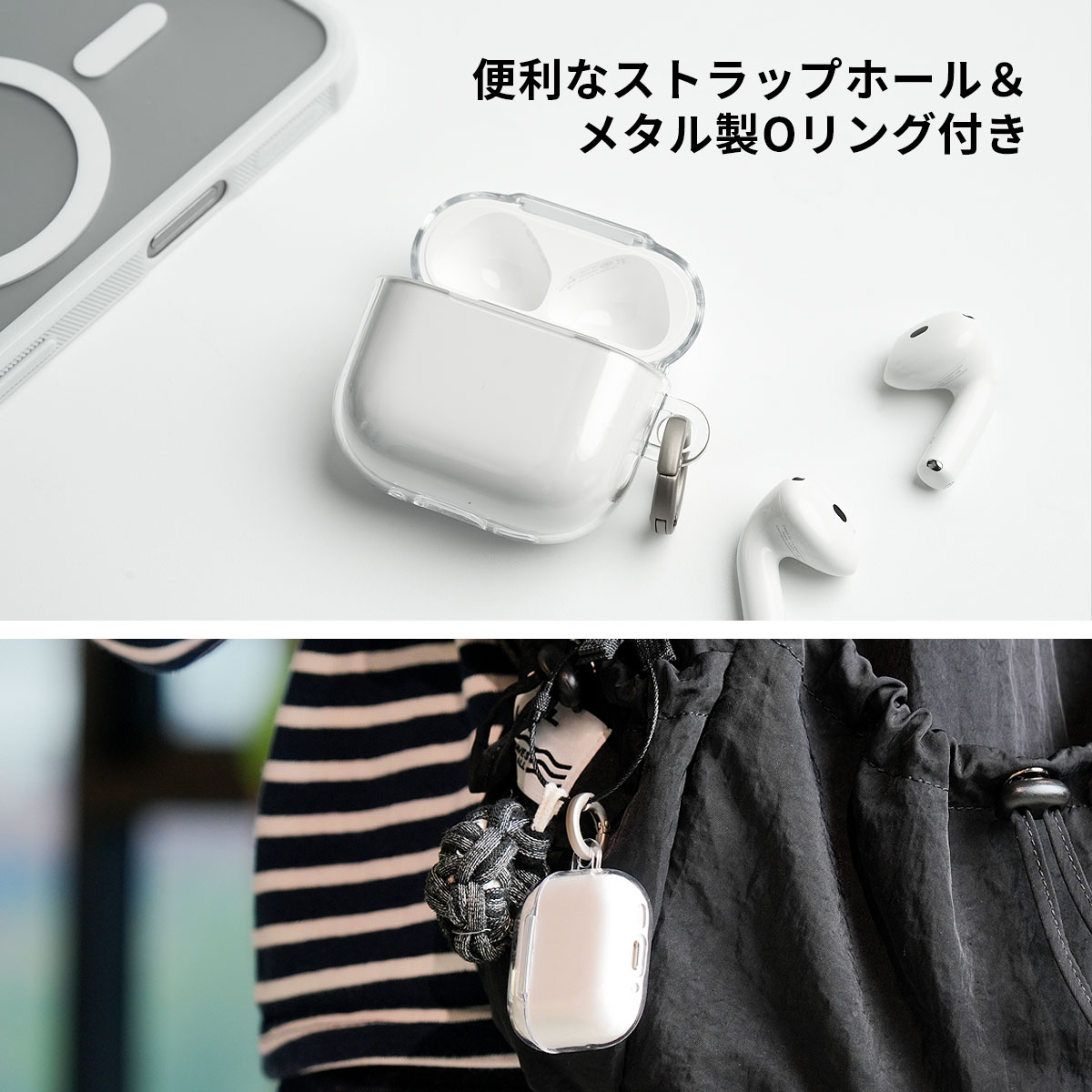 araree（アラリー） AirPods Pro 3 / AirPods 4 ケース Nu:kin ハード