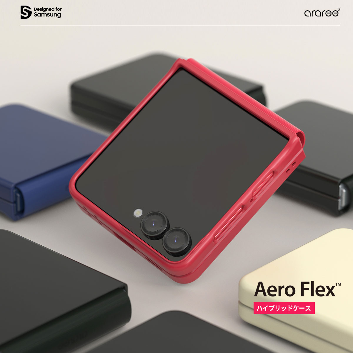 araree（アラリー） [Galaxy Z Flip7 用] Aero Flex ヒンジまで保護