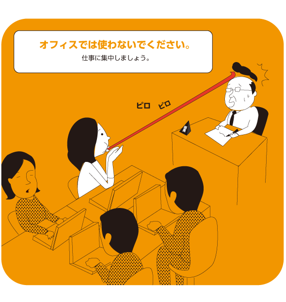 腹式呼吸エクサ ロングピロピロ | 商品のご紹介 | 株式会社ドリーム