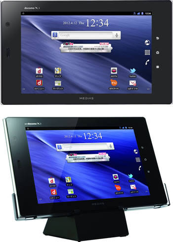 Docomo unveils Japan's first V-High compatible Android tablet