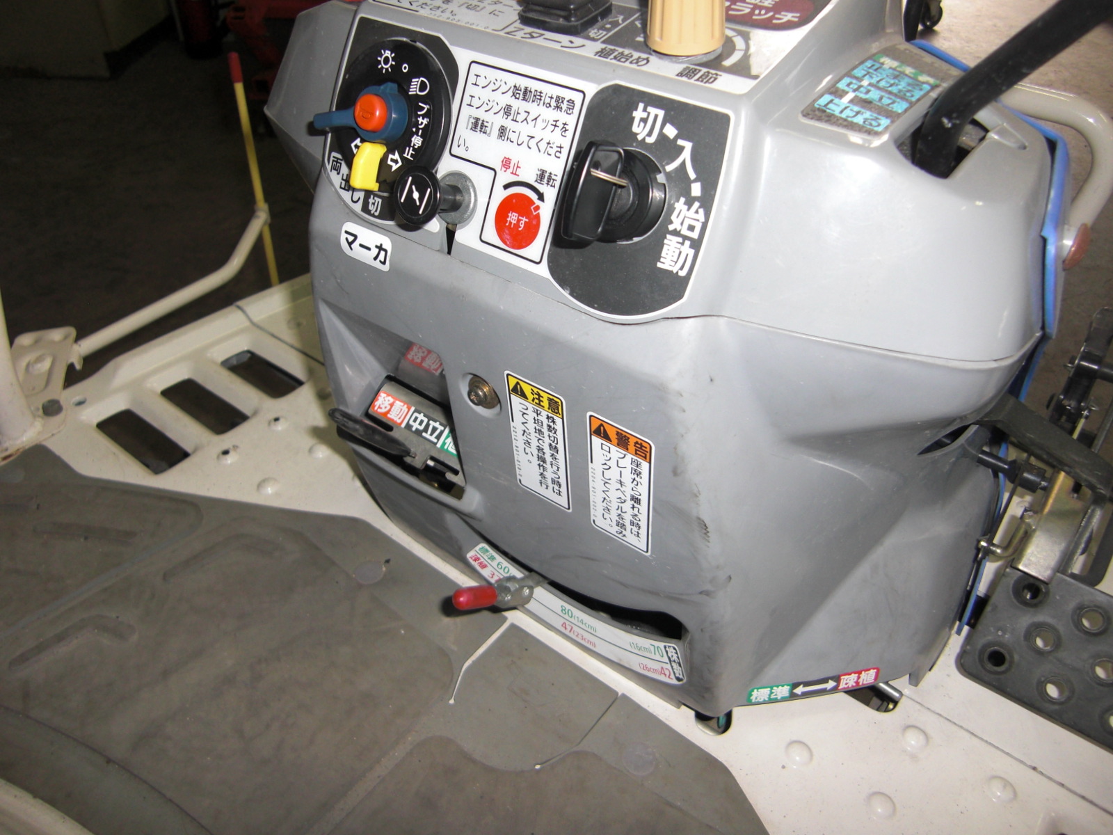 イセキ 中古田植機 PQZ43-DULF 施肥機付でお買い得の詳細｜農機具通販