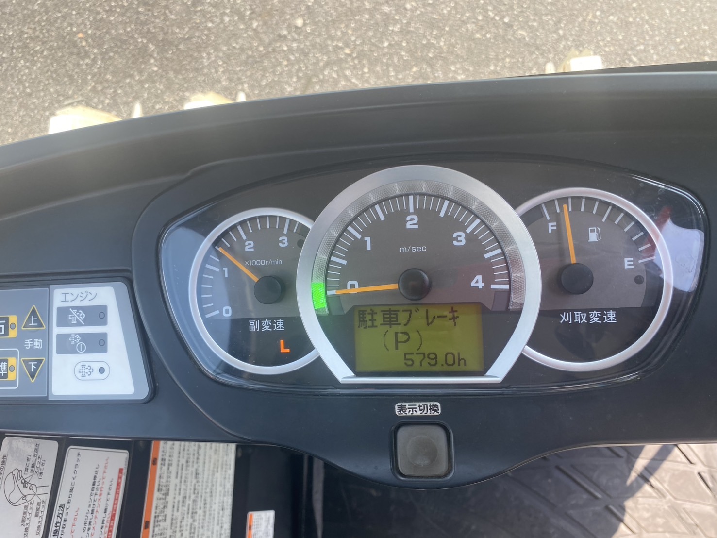 クボタ 中古コンバイン ER590の詳細｜農機具通販ノウキナビ