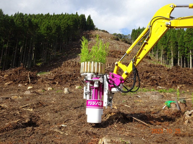 松本システム フェラーバンチャザウルスDX、林機展で実演│