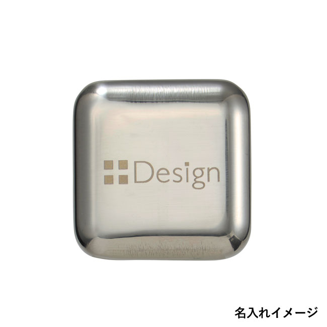 溶けない氷 ステンレスアイスキューブ2個組＃CO2排出権付（SNS-0700727