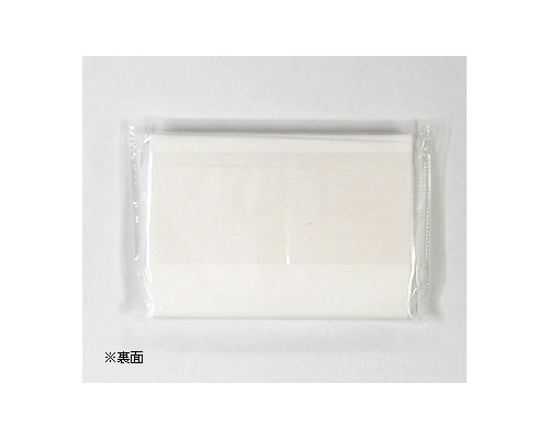 既製品無地レギュラーサイズポケットティッシュ｜ノベルティストア