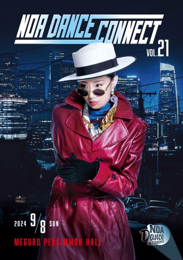 NOA DANCE IMPACT 2012 Winter 「MIWA」 Number｜ENTRY｜【NOA DANCE