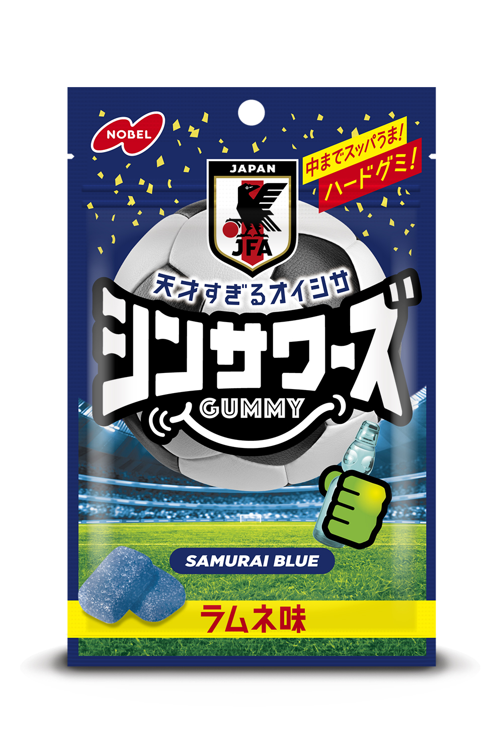 シンサワーズグミ ラムネ味 サッカー日本代表ver. | ノーベル製菓株式会社