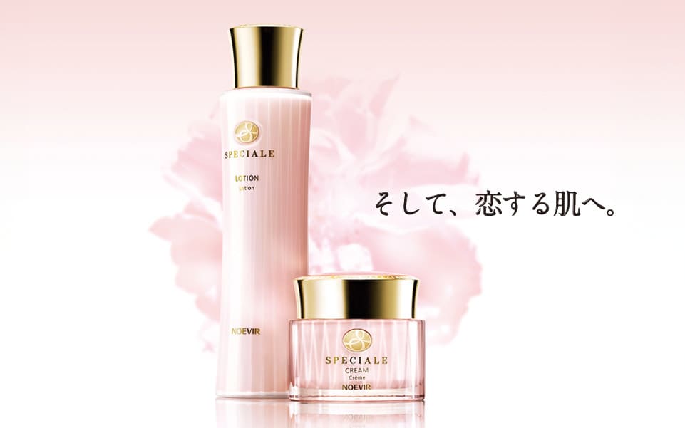 研究員が解説】スペチアーレ 薬用ローション・クリームの口コミや効果